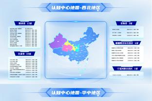 西米奇：遗憾青年德比未能取胜 我随时听候皮奥利和阿巴特的征召